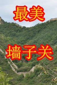2f707451b0a5b10.jpg