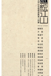 3d9f5bb00a6d232.jpg
