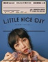 魏如萱2024「Little Nice Day」Live Concert -上海站