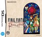 最终幻想 水晶编年史：命运之轮 Final Fantasy Crystal Chronicles: Ring of Fates