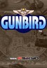 武装飞鸟 Gunbird