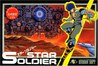 星际战士 スターソルジャー/Star Soldier