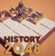 历史2048 History2048 - 3D puzzle number game