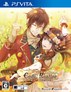 Code:Realize 祝福的未来 Code:Realize ~祝福の未来~