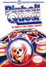 弹珠台高手 ピンボールクエスト/Pinball Quest