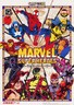 超级漫画英雄 Marvel Super Heroes