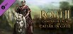 全面战争：罗马2－高卢战记战役包 Total War: Rome II - Caesar in Gaul Campaign Pack