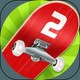 指尖滑板2 Touchgrind Skate 2