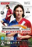 实况足球：胜利十一人 PlayMaker 2009 ウイニングイレブン プレーメーカー 2009
