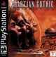 火星暴动：统一 Martian Gothic: Unification