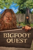 开始寻找大脚怪 Bigfoot Quest