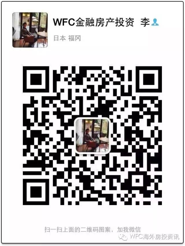 咨询及说明会报名二维码