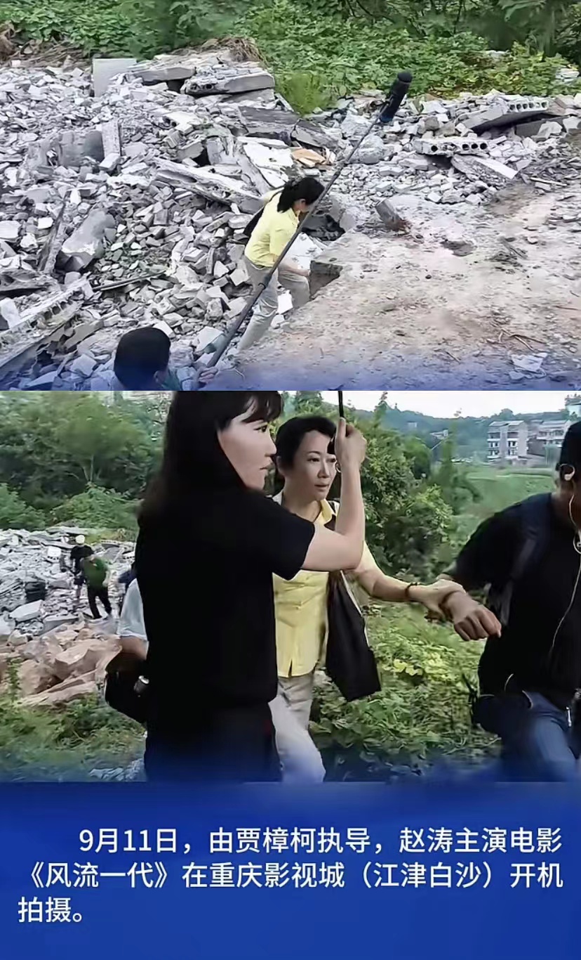 《风流一代》的全部图片剧照