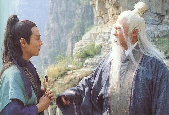 倚天屠龙记之魔教教主