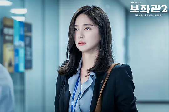 辅佐官2：改变世界的人们