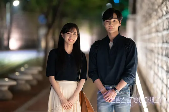 你喜欢勃拉姆斯吗