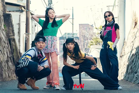 二十五，二十一