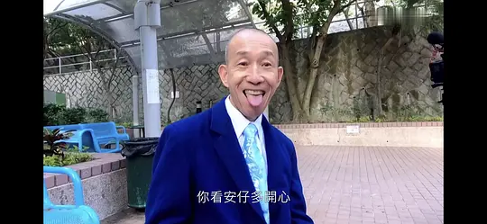 寻人记II