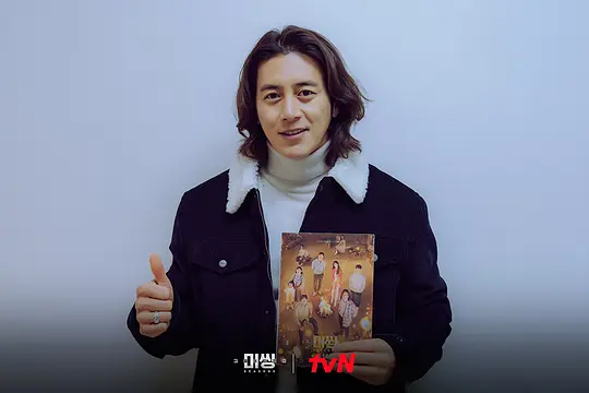 Missing：他们存在过 第二季