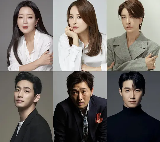 因为没有来生剧照