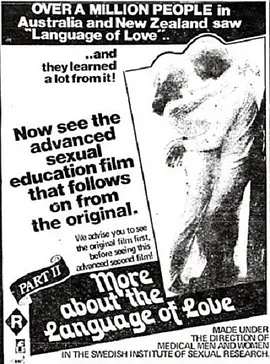 爱的更多言语封面图