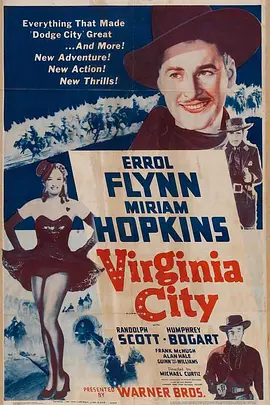 维城血战封面图