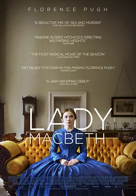 麥克白夫人LadyMacbeth(2016)
