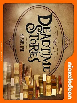 死亡故事 第一季封面图