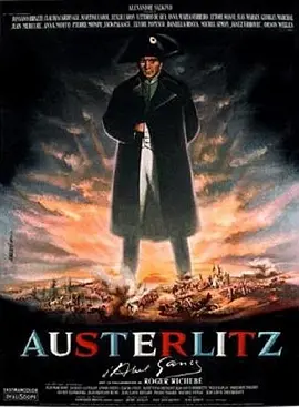 拿破侖在奧斯特裡茲Austerlitz(1960)