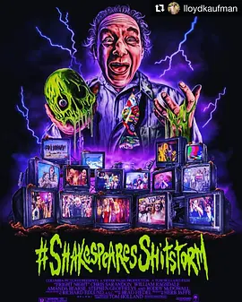 莎屎比亚Shakespeare'sSh*tstorm(2020)