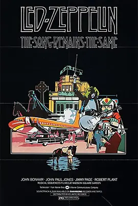 永远的齐柏林飞船封面图