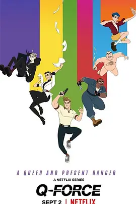 超Q特攻队 [2021][7.9分]