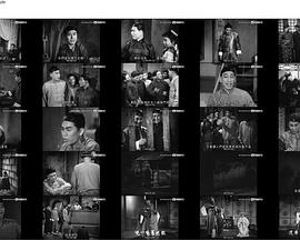 黄飞鸿被困黑地狱