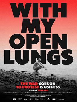 With My Open Lungs