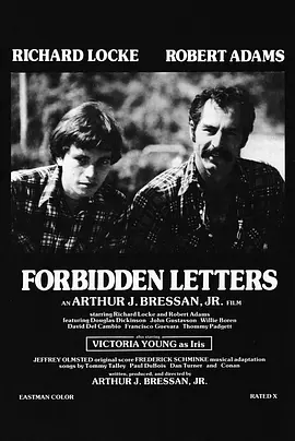 禁書ForbiddenLetters(1979)