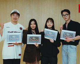 꿀단지 알바 프로젝트