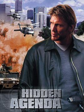 神鬼战将封面图