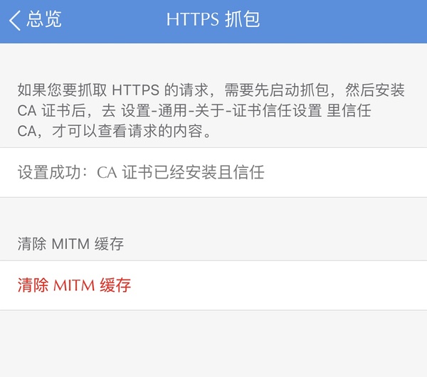 淘金币活动ios脚本，更新直接运行傻瓜版，更新安卓版本 - 线报酷