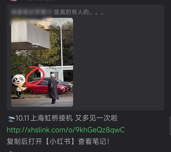 what&#39;s wrong - 线报酷