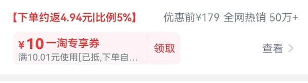 天猫超市麦富迪流浪猫粮最低可以做到40r左右10kg（需88vip），现在部分地区可能10kg的没有货了 - 线报酷