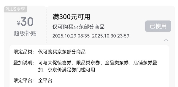 许翠花木薯猫砂，12/包，量大！！加赠霍曼饮水机 - 线报酷