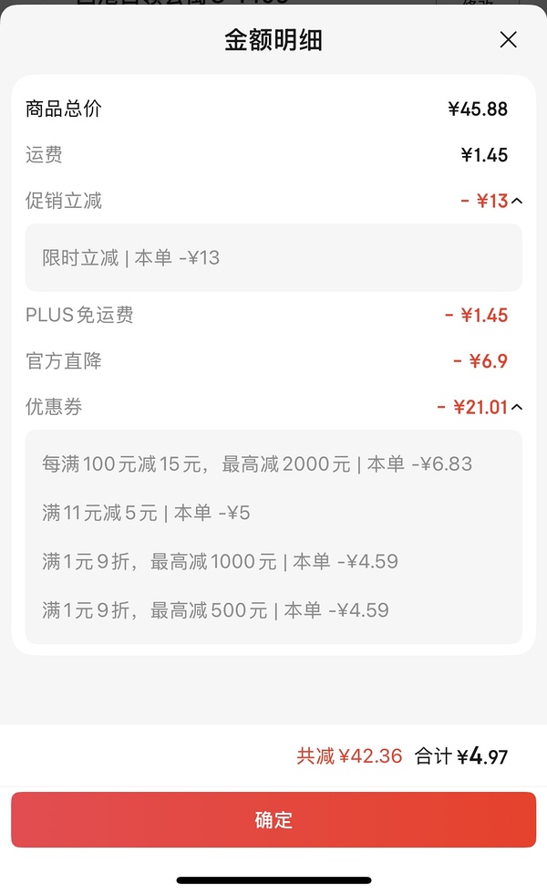 🚗走 teenieweenie内裤7r三条 - 线报酷