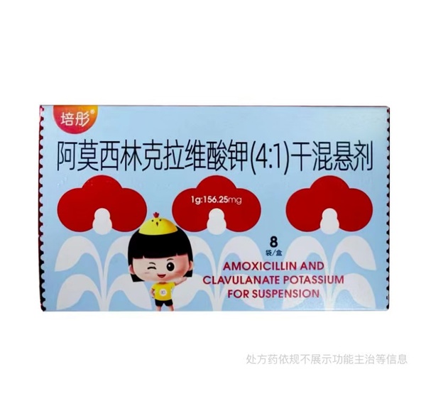 【科普】不要动不动就说人药比兽药好，随意替代，药代动力学是很复杂的 - 线报酷