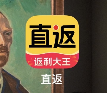 iphone17pro 512g到手9776左右 - 线报酷