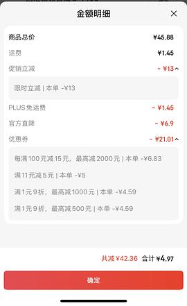 🚗走 teenieweenie内裤7r三条 - 线报酷