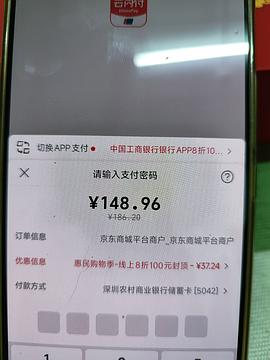 【车走】霍曼喂食器价格更低了 - 线报酷