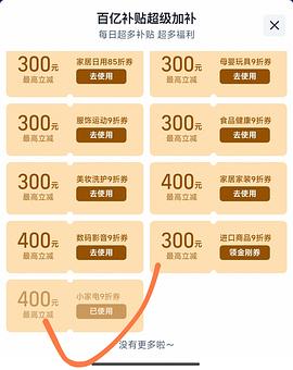 漂亮的苏泊尔复古迷你电压力锅 129 - 线报酷