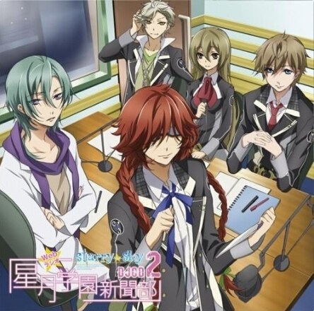 DJCD Starry☆Sky 星月学園新聞部 第2巻