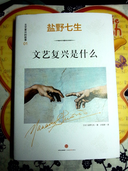 封面