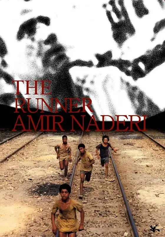 他是阿巴斯編劇，更是伊朗新浪潮電影大師